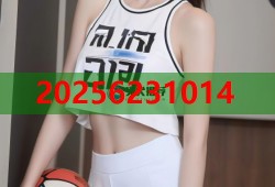 九一黑料排行榜全网爆料实时更新高清无广告观看体验