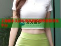 上海黑木头日料尊享极致割烹体验尽在平台