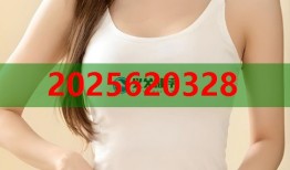 上海黑木日料在线预约享专属座位与顶级割烹体验