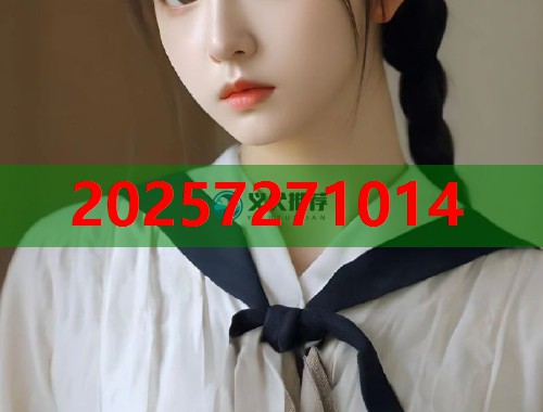 周黑鸭蘸料精选平台 轻松搭配美味升级